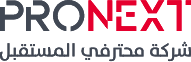 ProNext logo